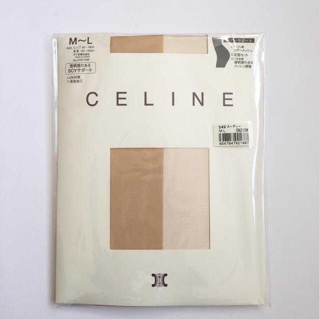 celine(セリーヌ)の【未開封】ストッキング セリーヌ レディースのレッグウェア(タイツ/ストッキング)の商品写真