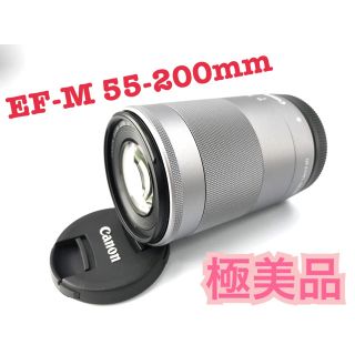 キヤノン(Canon)の極美品❤️Canon❤️ズーム EF M 55 200mm(レンズ(ズーム))