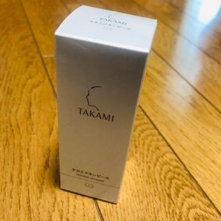 タカミ(TAKAMI)のタカミスキンピール(美容液)