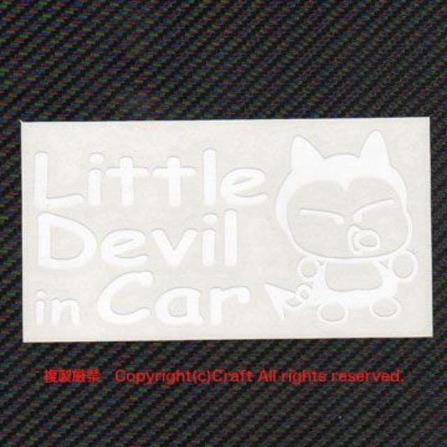 Little Devil IN CAR(ベビーインカータイプ)/ステッカー(白) 自動車/バイクの自動車(車外アクセサリ)の商品写真