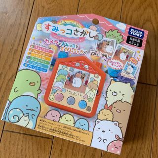 タカラトミー(Takara Tomy)の新品♡すみっコぐらし♡すみっコさがし♡(知育玩具)