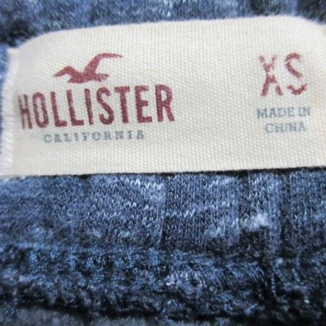 Hollister(ホリスター)のHOLLISTER ホリスター スウェットパンツ イージーパンツ/メンズ/XS メンズのパンツ(サルエルパンツ)の商品写真