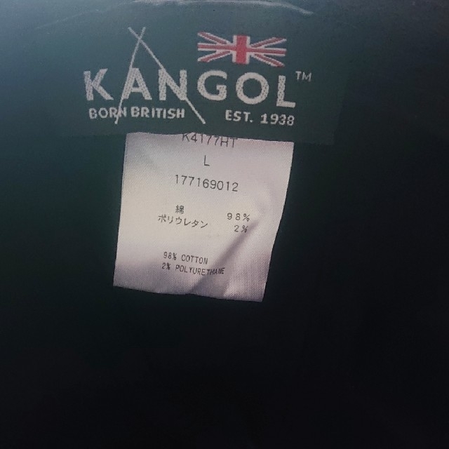 KANGOL(カンゴール)のKANGOL 帽子 メンズの帽子(ハンチング/ベレー帽)の商品写真