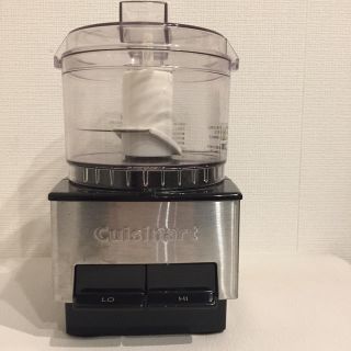 cuisinart フードプロセッサー(フードプロセッサー)