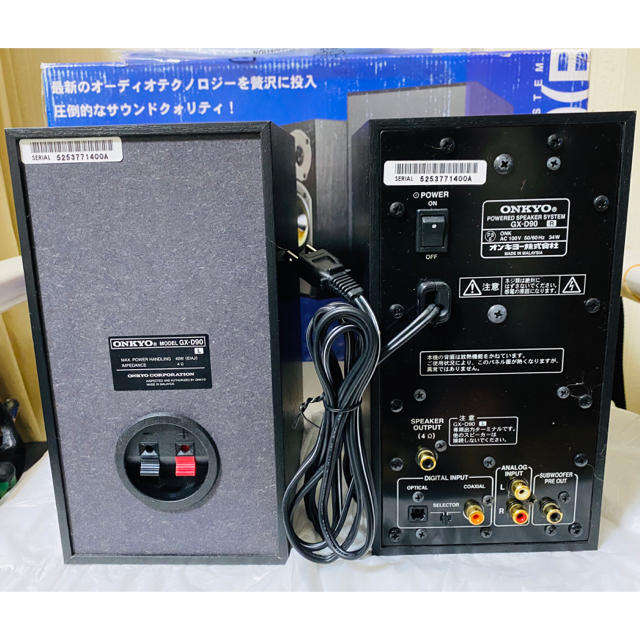 ONKYO　GX-D90(B)　美品　スピーカー