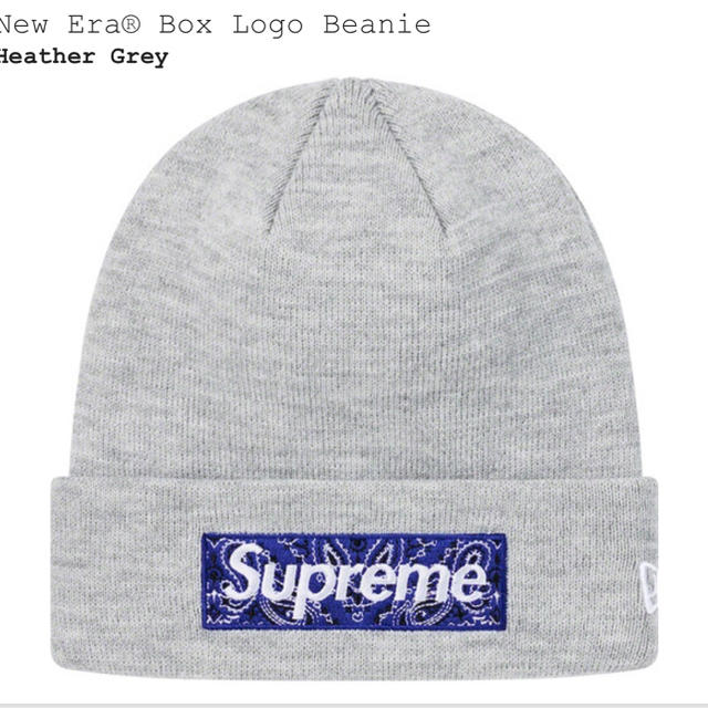 Supreme New Era Box Logo Beanie Greyニット帽/ビーニー