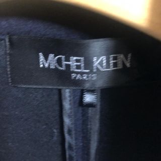 ミッシェルクラン(MICHEL KLEIN)のコート美品(チェスターコート)