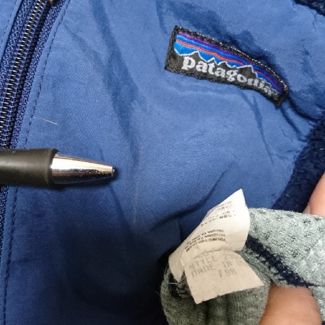 patagonia(パタゴニア)のPatagonia レトロX ベスト L パタゴニア　98年製品 メンズのトップス(ベスト)の商品写真