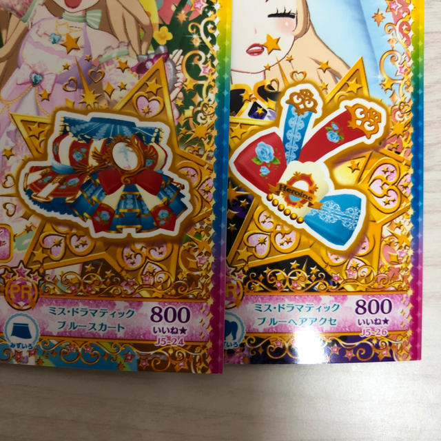 T-ARTS(タカラトミーアーツ)のプリチャン ミス・ドラマティックブルー スカート ヘアアクセ エンタメ/ホビーのアニメグッズ(カード)の商品写真