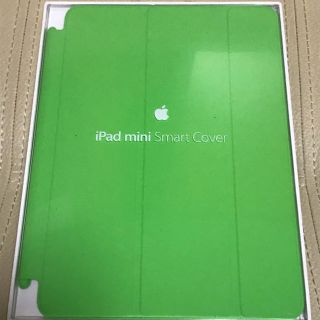 アップル(Apple)のiPad mini Smart Cover Green Apple (iPadケース)