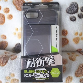 新品★iPhone7対応★耐衝撃型スマホケース(iPhoneケース)