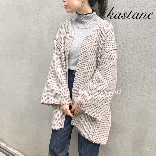 Kastane - 最新作❁カスタネ ジャガード織りリンキングガウンの通販