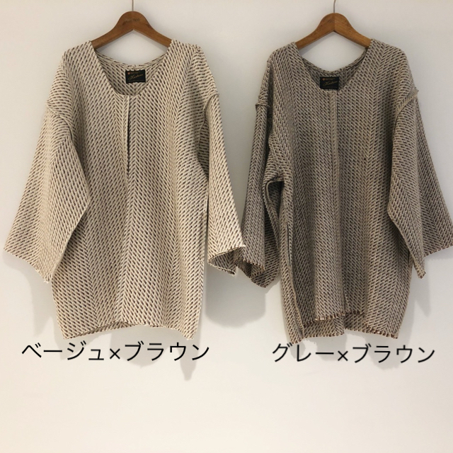Kastane - 最新作❁カスタネ ジャガード織りリンキングガウンの通販