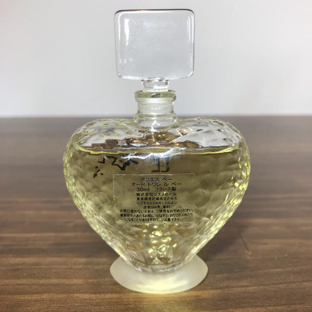 agnes b.(アニエスベー)のアニエス・ベー　香水30ml コスメ/美容の香水(香水(女性用))の商品写真