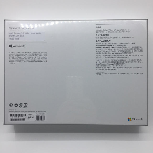 Microsoft(マイクロソフト)のMicrosoft Surface Go 128GB MCZ-00032 スマホ/家電/カメラのPC/タブレット(タブレット)の商品写真