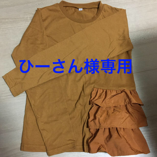 ナルミヤ インターナショナル(NARUMIYA INTERNATIONAL)の女児カットソー140cm(Tシャツ/カットソー)