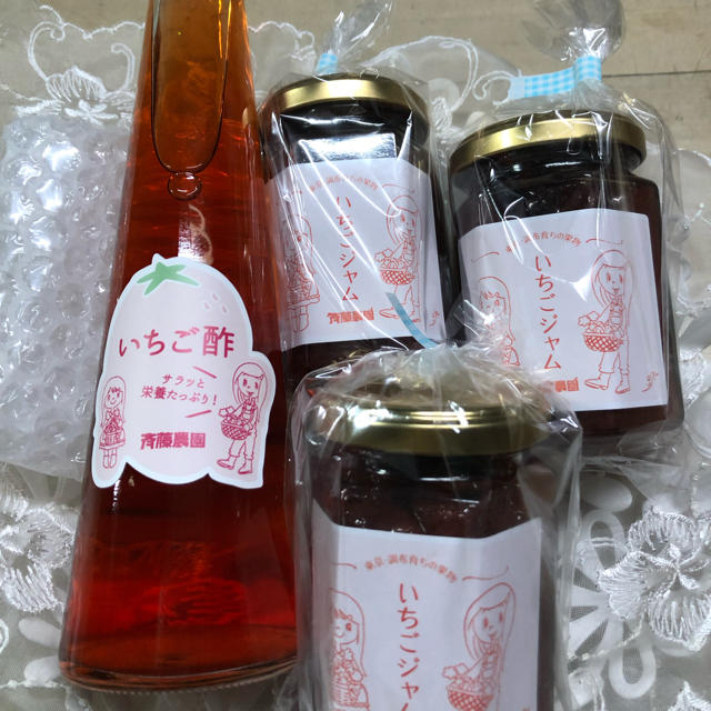 いちごジャム3個&いちご酢1本セット🍓 食品/飲料/酒の加工食品(缶詰/瓶詰)の商品写真