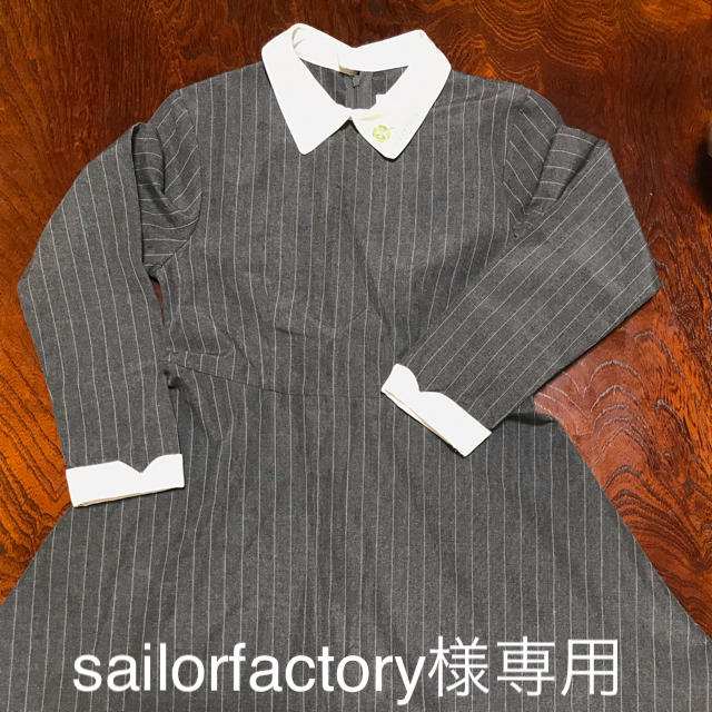 服 各種