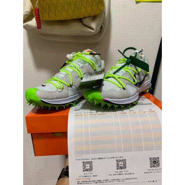 NIKE(ナイキ)のNike off-white AirZoom Kiger 5 26.5cm メンズの靴/シューズ(スニーカー)の商品写真