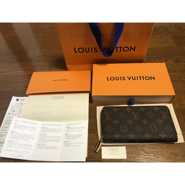 LOUIS VUITTON - ルイヴィトン ジッピー・ウォレット 財布