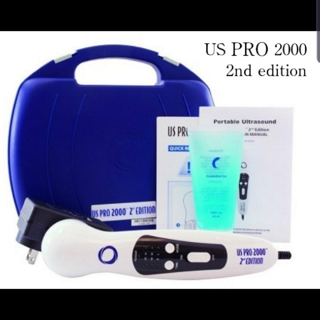 超音波器 US PRO 2000 2nd edition美容/健康