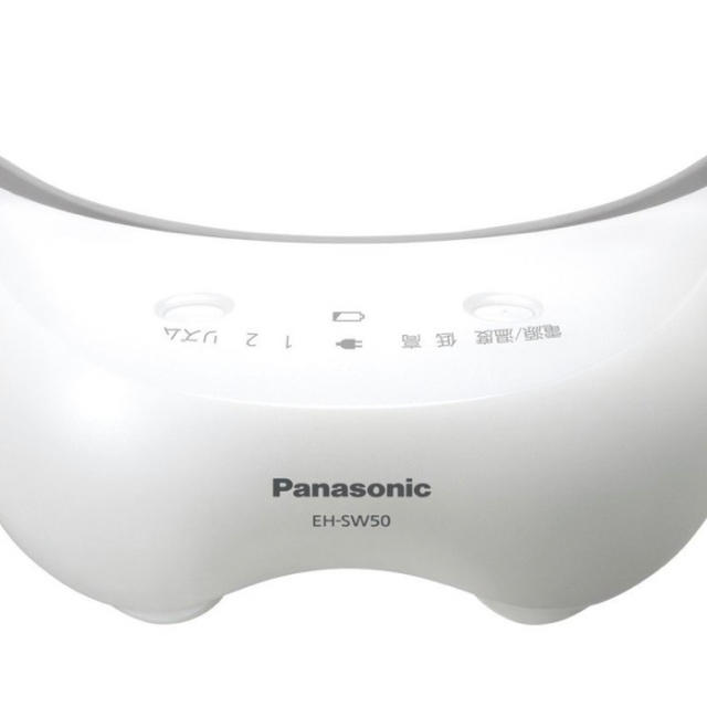 Panasonic(パナソニック)の⭐︎えみ9855様⭐︎パナソニック　目元エステ　EH-SW-50 スマホ/家電/カメラの美容/健康(フェイスケア/美顔器)の商品写真