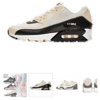 ナイキ(NIKE)のNIKEエアーMAX90パールアイボリー♡(スニーカー)