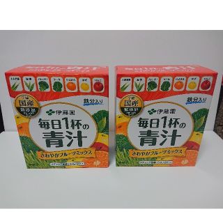 イトウエン(伊藤園)の【格安】伊藤園 毎日一杯の青汁 さわやかフルーツミックス 2箱セット(40包)(青汁/ケール加工食品)