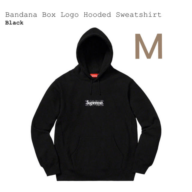 Supreme / Bandana Box Logo Hooded