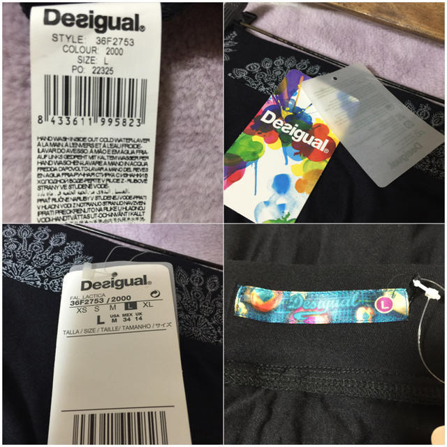 DESIGUAL(デシグアル)のDESIGUAL 個性派 スカート 新品未使用 レディースのワンピース(ひざ丈ワンピース)の商品写真