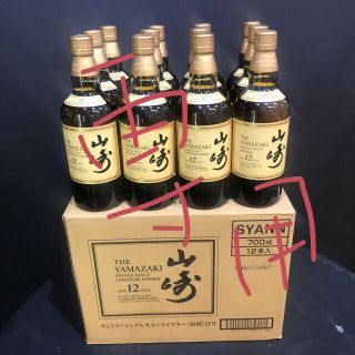 サントリー(サントリー)のサントリー山崎12年700ml×12本(ウイスキー)