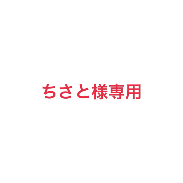 GUCCI グッチ メンズ 長財布 ビーu0026スターレザージップアラウンド