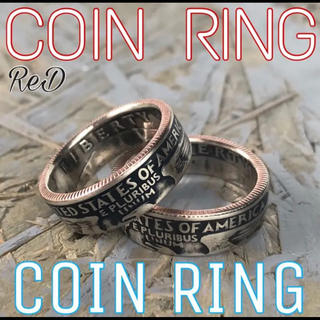 アメリカコインリング　25セント　アメリカンリング　指輪　外国コイン(リング(指輪))
