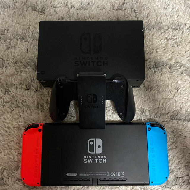 Switch