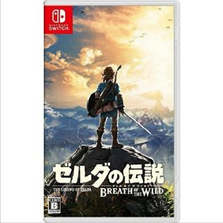 ニンテンドースイッチ(Nintendo Switch)のゼルダの伝説 ブレスオブザワイルド(家庭用ゲームソフト)