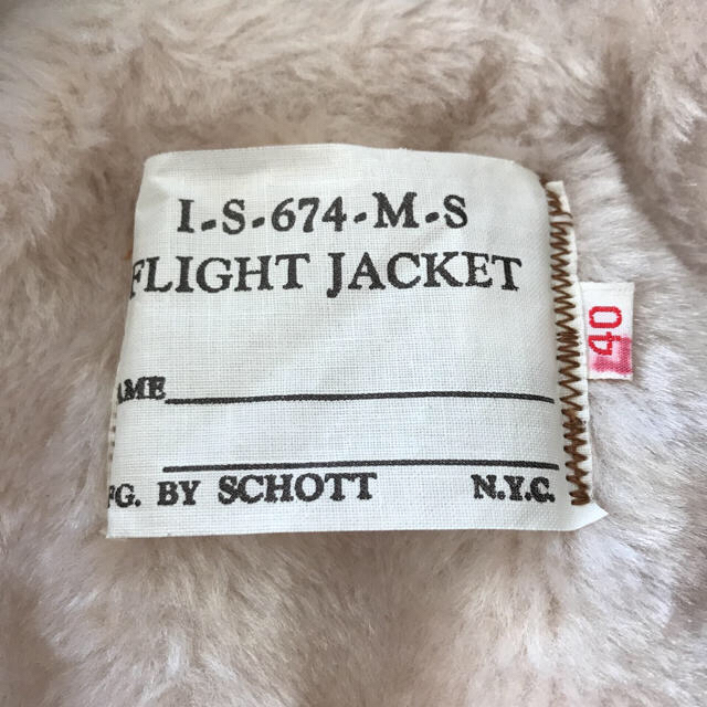 メンズ Schott ショット I-S-674-M-S Flight Jacket 価格が安い