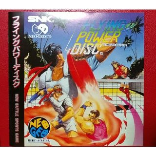 ネオジオ(NEOGEO)のフライングパワーディスク(中古)(家庭用ゲームソフト)