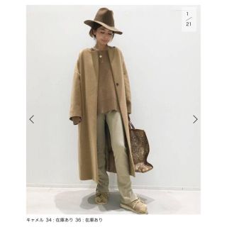 アパルトモンドゥーズィエムクラス(L'Appartement DEUXIEME CLASSE)の新年セール！アパルトモン　今季Lisiere N/C Coat サイズ34(ロングコート)