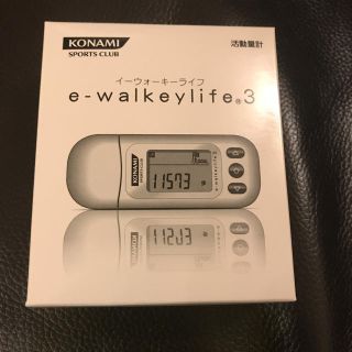 コナミ(KONAMI)のKONAMI e-walkeylife 3(その他)