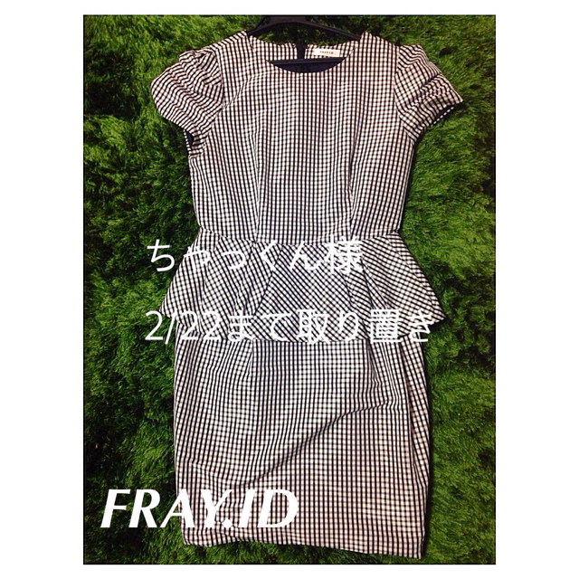 FRAY.ID ワンピース