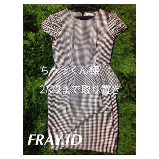 フレイアイディー(FRAY I.D)のFRAY.ID ワンピース(ミニワンピース)