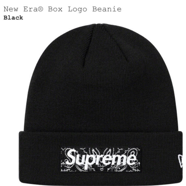 Blackブラック付属品supreme new era box logo beanie