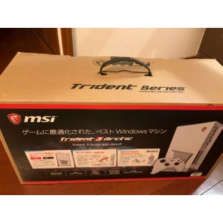 MSI Trident3 ほぼ未使用品　値下げ(デスクトップ型PC)