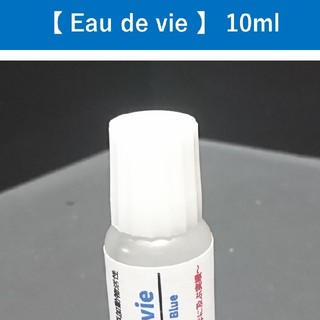 水槽添加動植物活性 Eau de vie【PRO仕様】10ml(爬虫類/両生類用品)