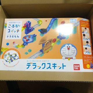 バンダイ(BANDAI)のドラえもん ころがスイッチ デラックスキット 新品(知育玩具)