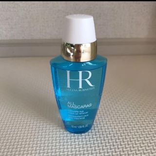 ヘレナルビンスタイン(HELENA RUBINSTEIN)の【ヘレナ】マスカラリムーバー50ml(クレンジング/メイク落とし)