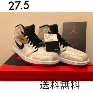 ナイキ(NIKE)のNIKE AIR JORDAN 1 MID FEARLESS フィアレス(スニーカー)