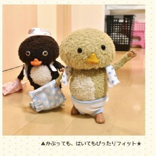 東京トガリ ブラブラくん グリーンパンツ