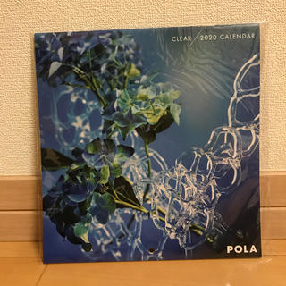 ポーラ(POLA)のpola   カレンダー2020年(カレンダー/スケジュール)