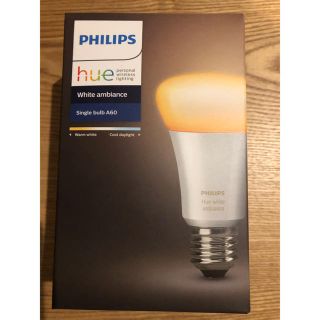 フィリップス(PHILIPS)のPhilips Hue - ホワイトグラデーションシングルランプ E26スマート(蛍光灯/電球)